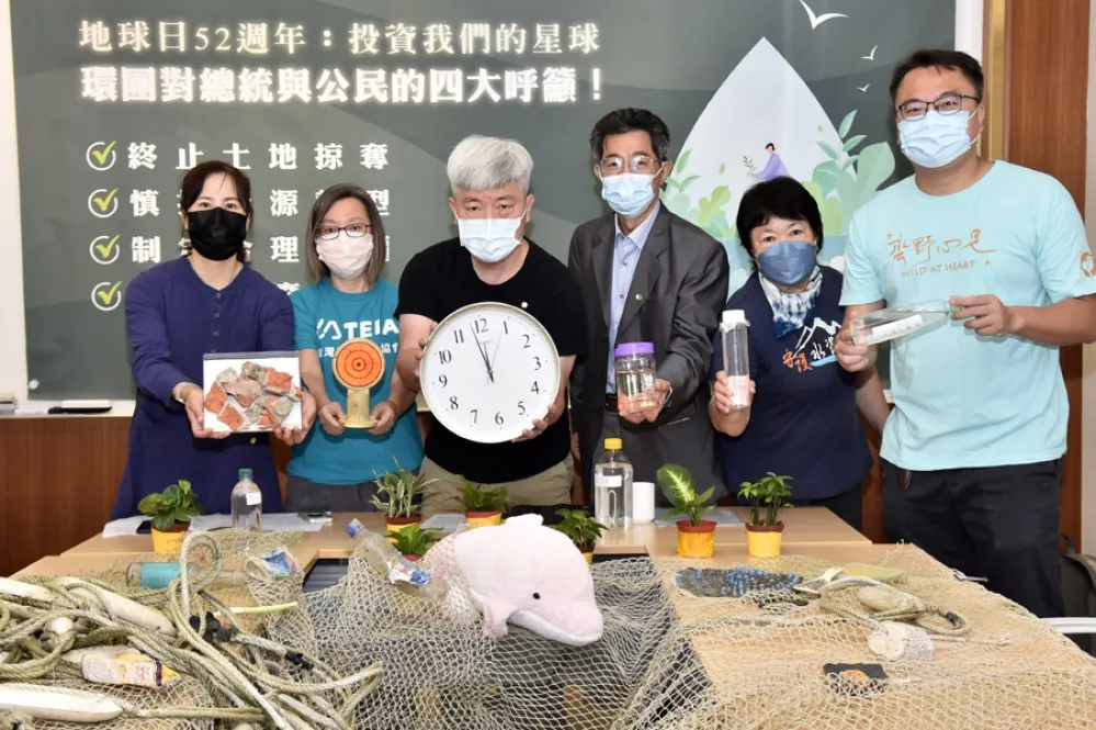 【環保片】世界地球日環團提出四大訴求　籲總統正視環境危機
