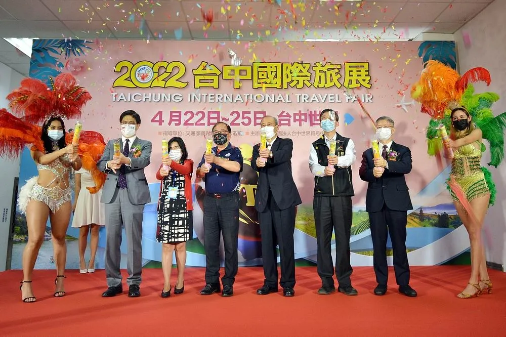 疫中求生　台中國際旅展各業者祭出破盤價搶客