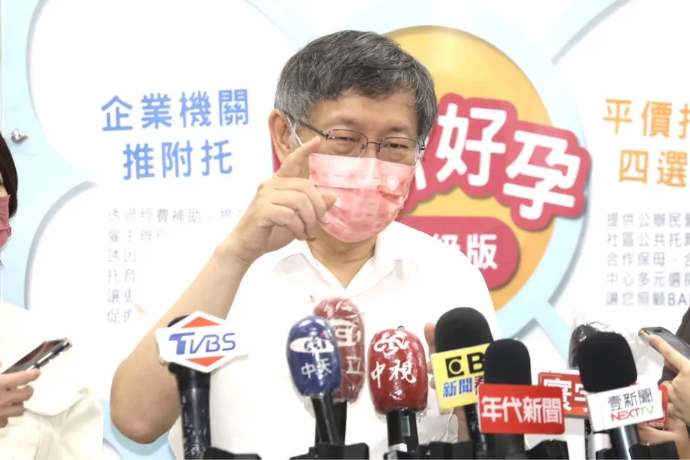 柯文哲出關斷言「單日恐飆5萬確診」　醫護以篩代隔最快今啟動