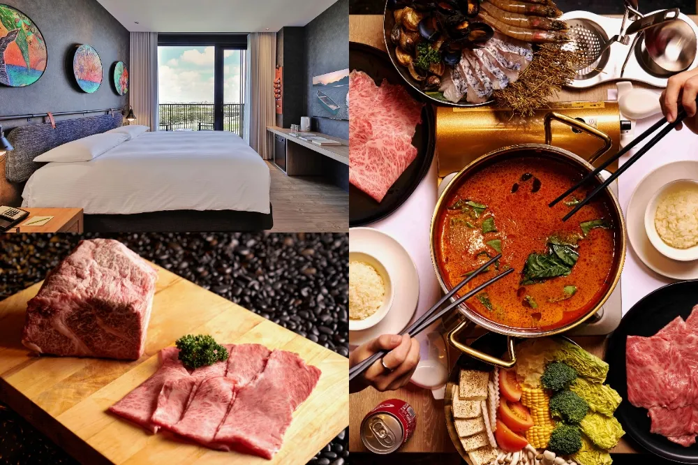 一人不到 2500 元！捷絲旅台南十鼓館推出「和牛火鍋吃到飽」一泊二食住房專案