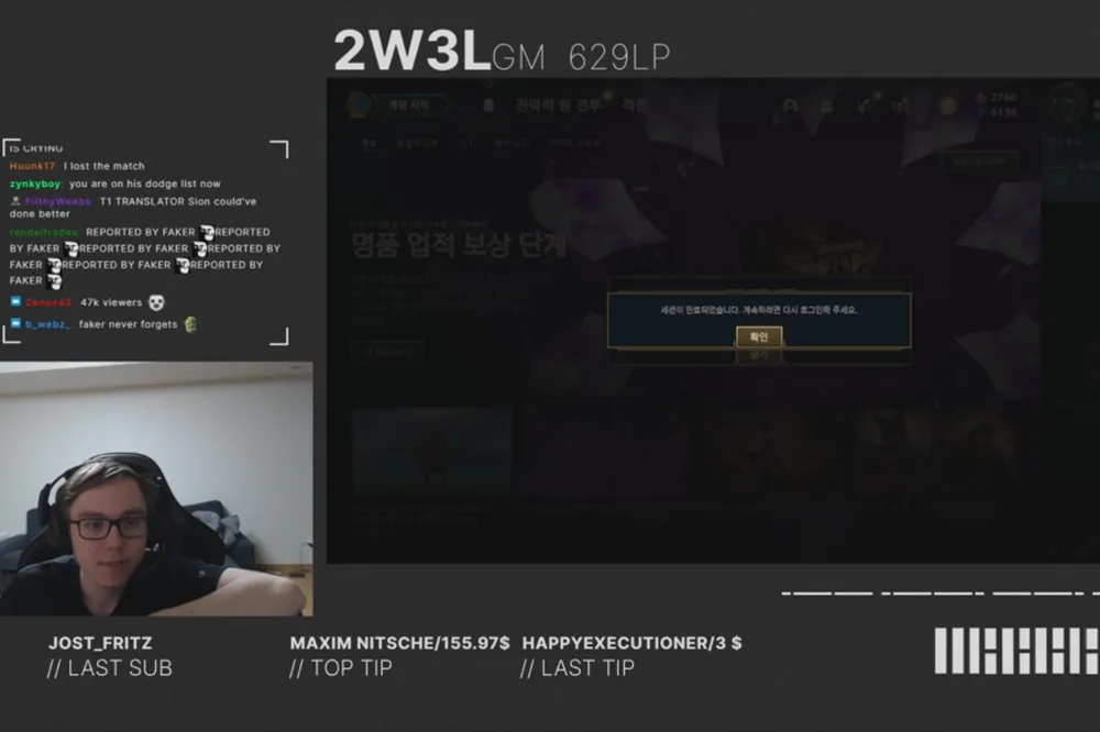 誤會一場！《英雄聯盟》實況主 Baus 排到 Faker 打出 18 死成績被停權　網友：玩賽恩錯了嗎？