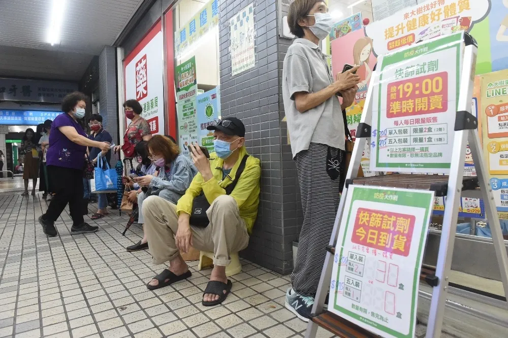 秒殺！快篩實名制明上路　今晚這裡有貨