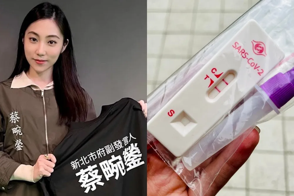 昨晚還是陰性今確診　侯家軍蔡畹鎣：該有的防範都做了