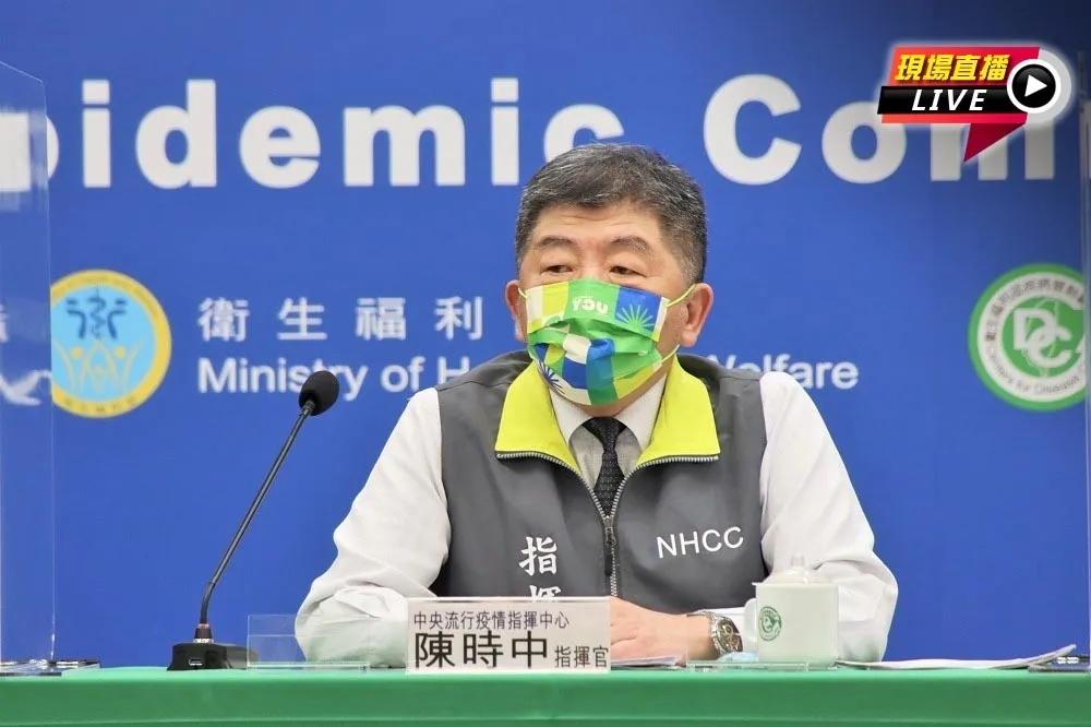 【直播】本土確診激增近1.2萬例　陳時中14:00曝戰疫對策