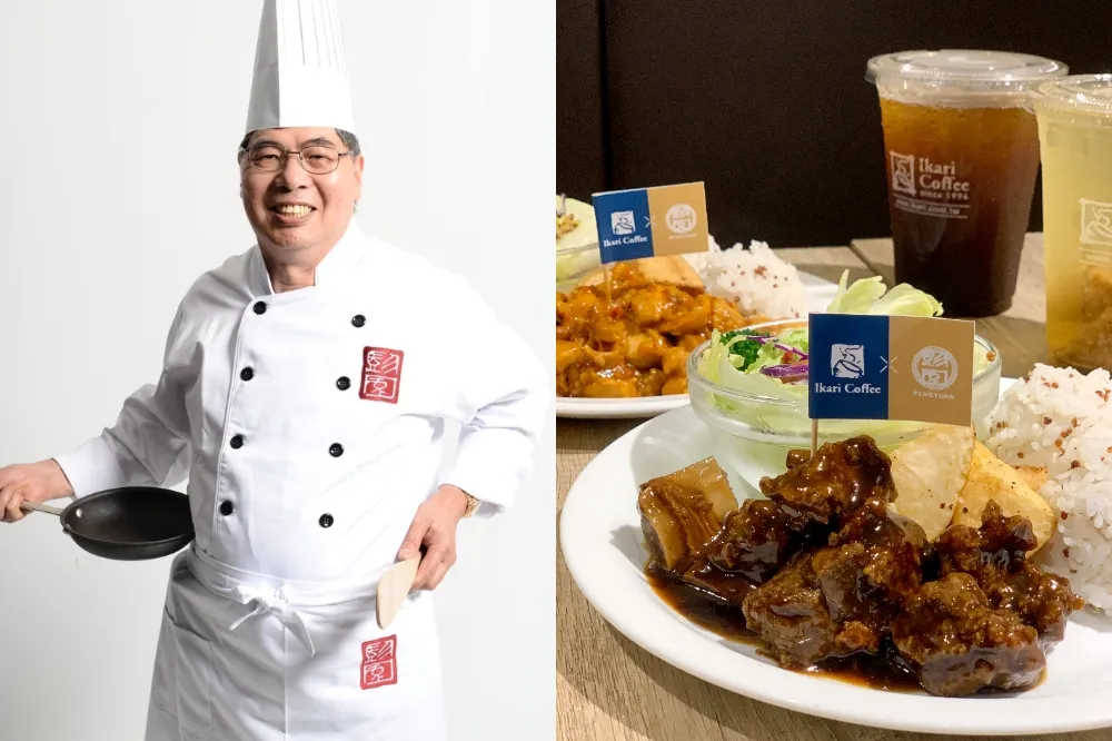 咖啡廳也吃得到道地湘菜！怡客咖啡Ｘ彭園推出「左宗棠雞藜麥飯」、「咖啡仔排藜麥飯」兩款限量餐點