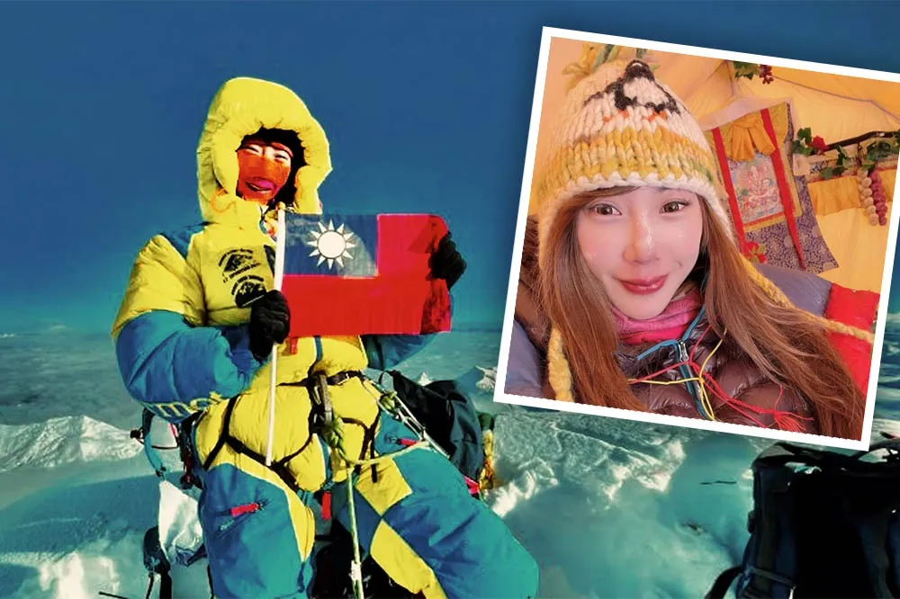 創紀錄！台灣登山女傑曾格爾無氧登頂安納普納　成全球最年輕女性