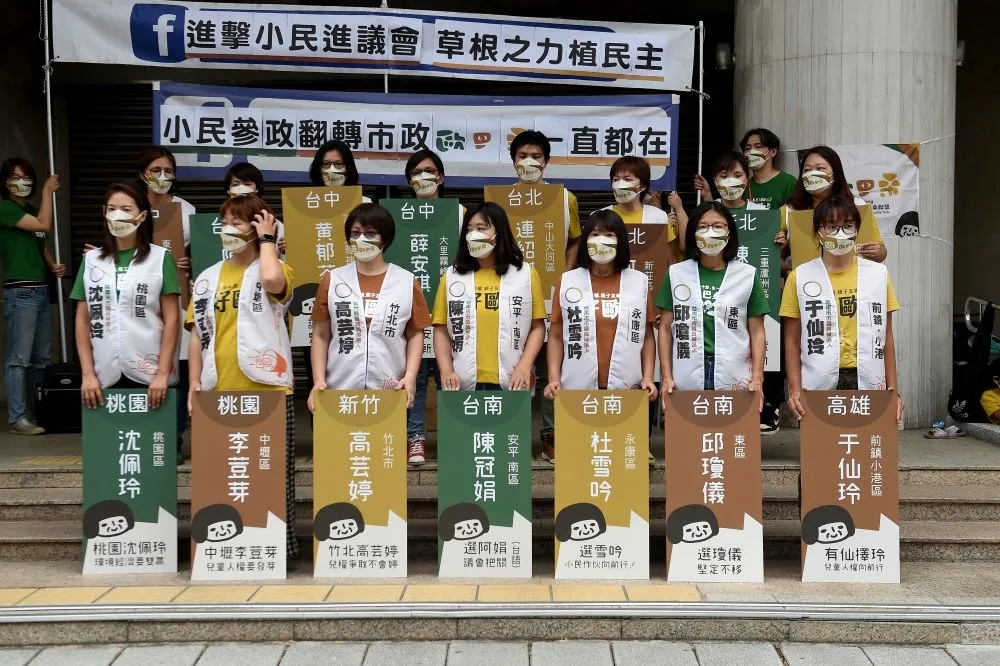 地方媽媽出征！歐巴桑聯盟推15人參選　搶攻兒權、親子議題