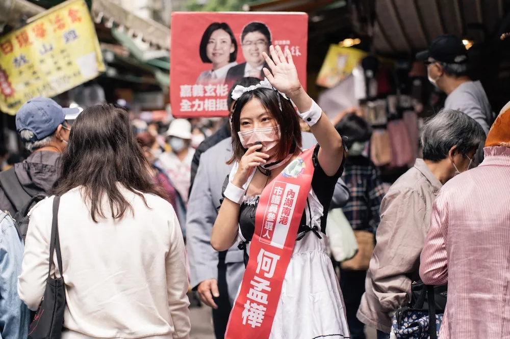 【綠北市議員初選】內湖南港6搶4「英系拿2席」　唯一新人何孟樺入列