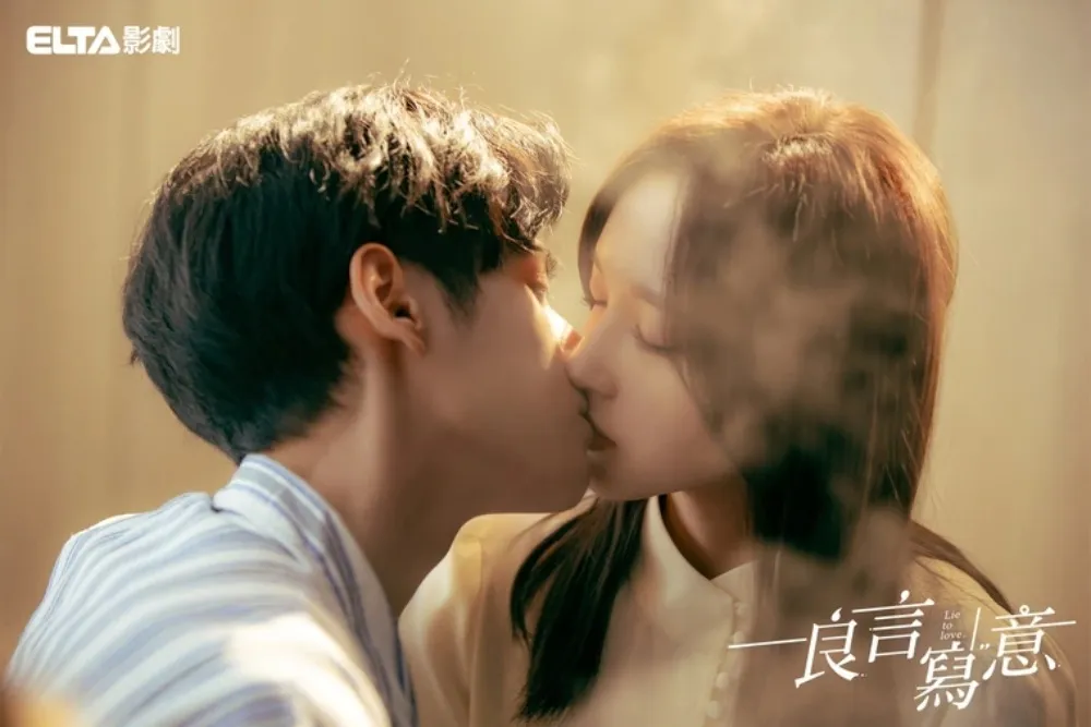 羅雲熙、程瀟《良言寫意》演霸總與小秘書吻不停　撩妹金句連發網友討論度沸騰