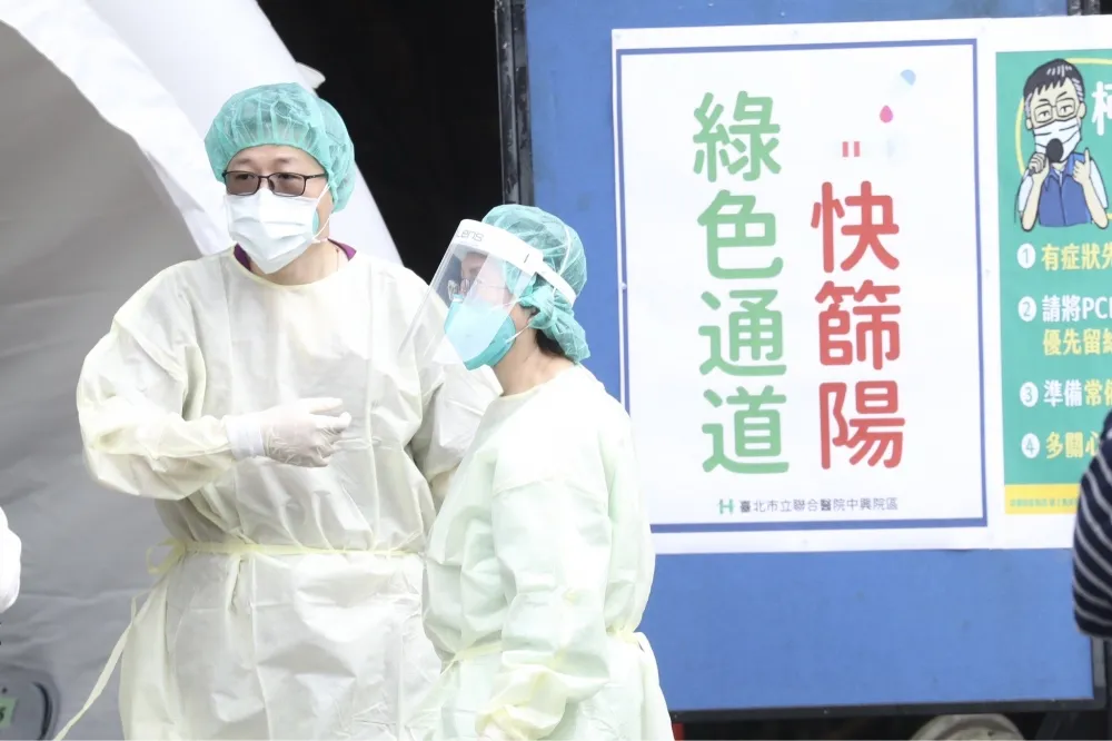 【快訊】本土今飆1.5萬例！雙北增近9千人確診　3人死亡