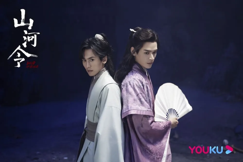 【《山河令》CP翻臉】張哲瀚遭封殺半年突發聲明切割龔俊　暗諷對方靠他上位粉絲心碎