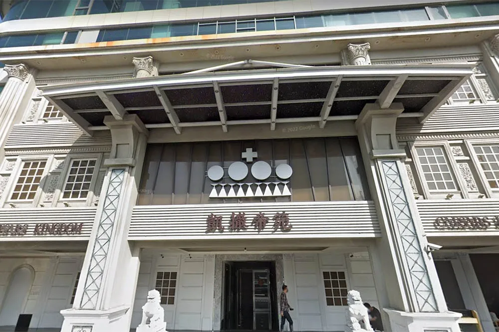 【高雄+449】確診人數突破新高　「老司機」傳播鏈蔓延6間店　