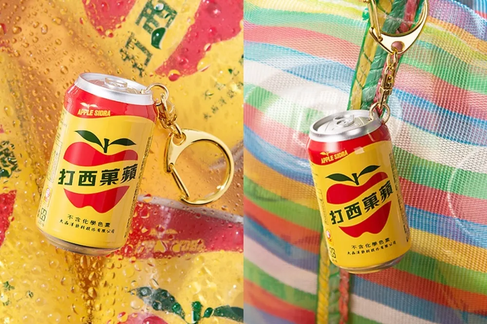 蘋果西打悠遊卡可愛登場！等比例縮小經典易開罐　「這天」限時不限量預購