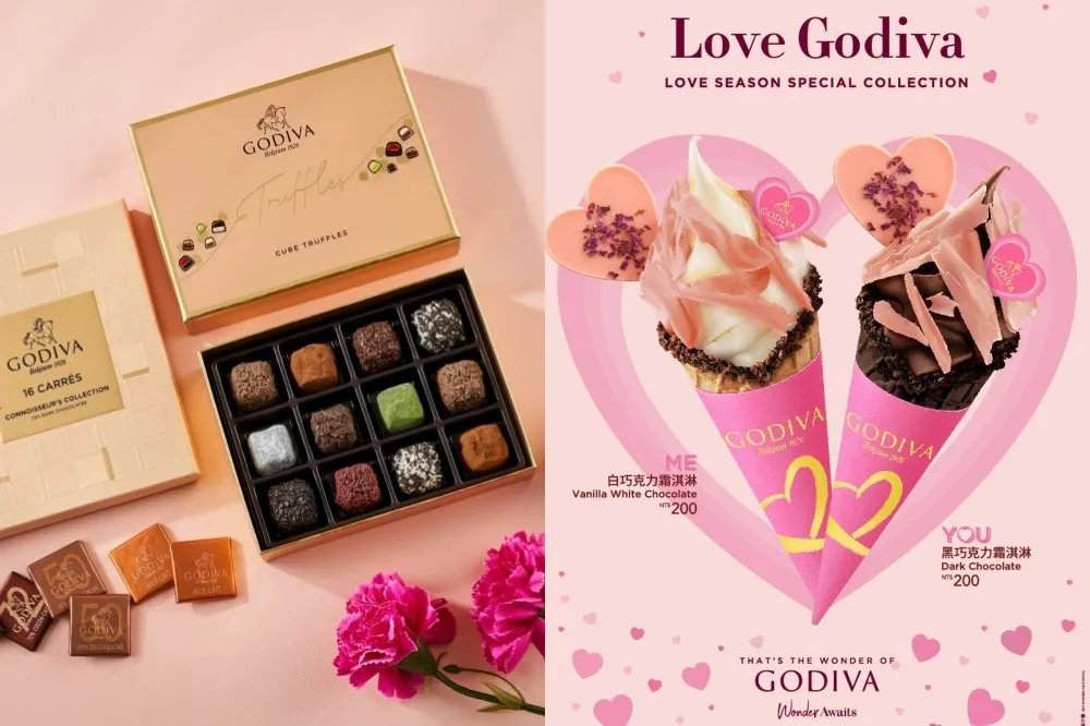 體驗活動享第 2 支半價！GODIVA 母親節期間推出「粉色巧克力脆片霜淇淋」