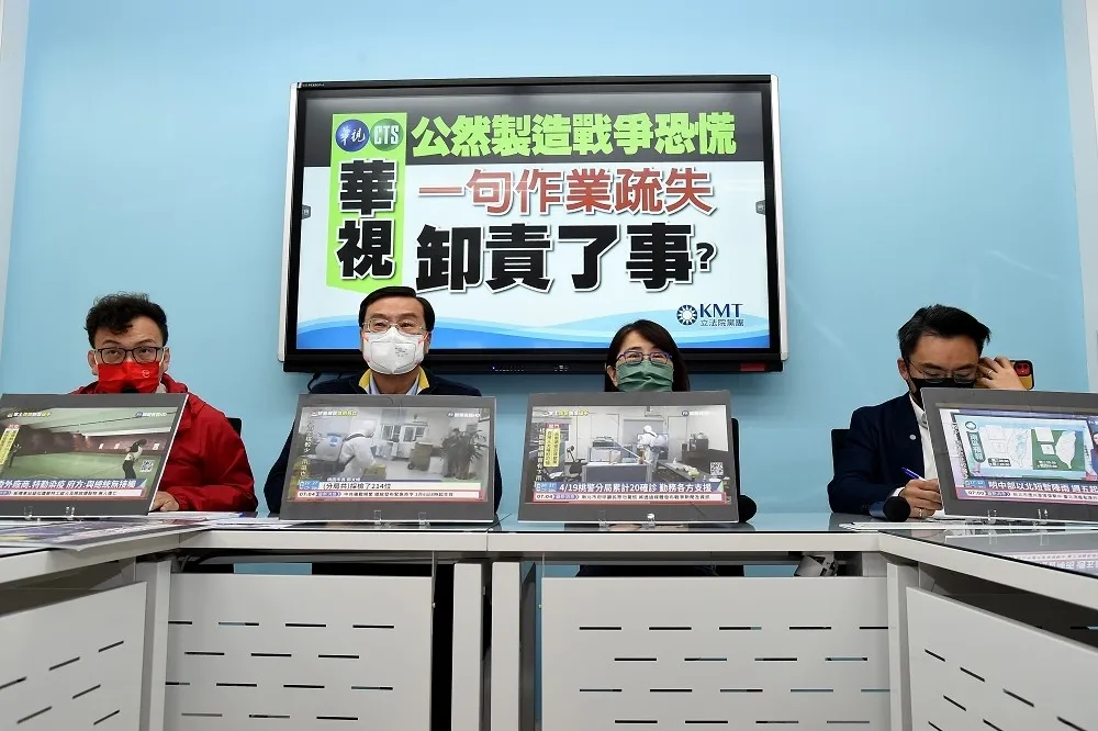 陳嘉宏專欄：華視的問題是政治力「不介入」