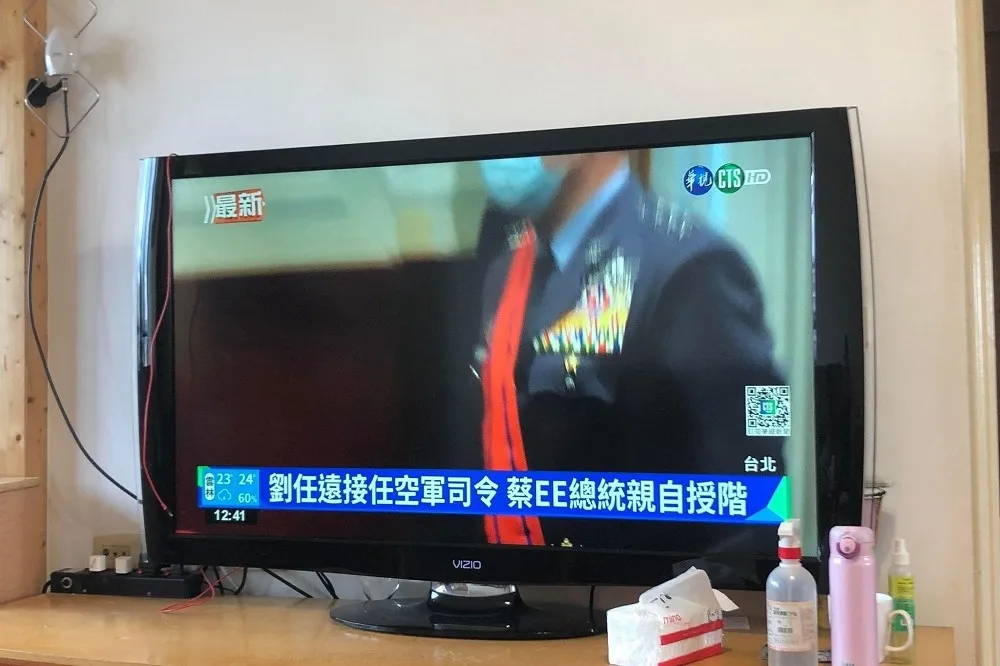 華視6度出包！蔡英文打成「蔡EE」總統　網酸：改成完全無字幕好了