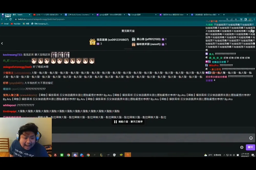 張家兄弟最終決戰懶人包（一）：被大伯釣魚釣到爆氣的傲嬌胞弟