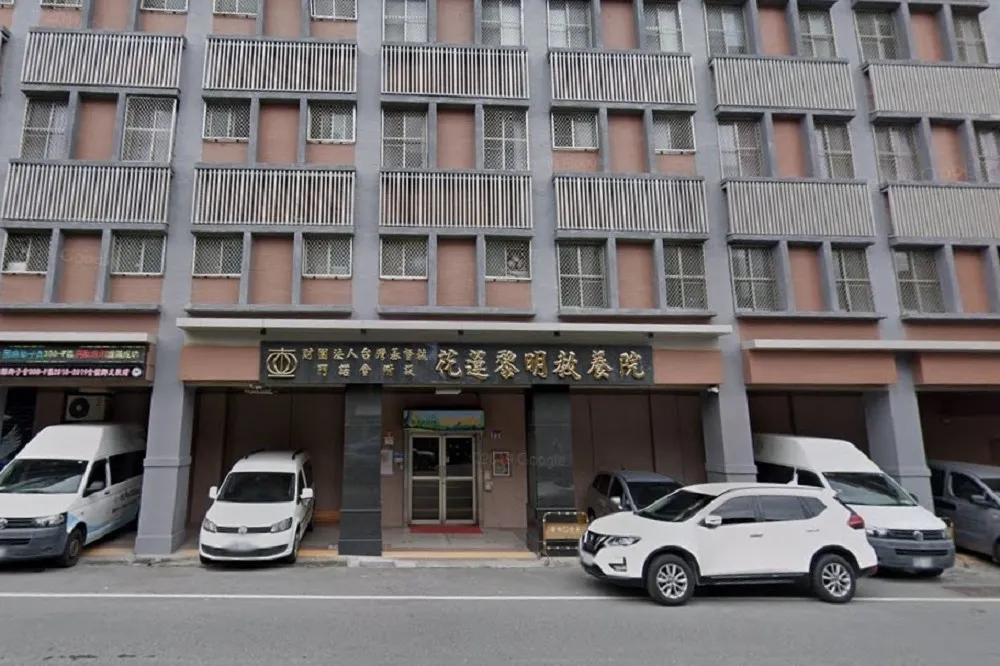 【花蓮+428】疫情燒進2長照中心　黎明教養院＋東區老人之家累計183人染疫　
