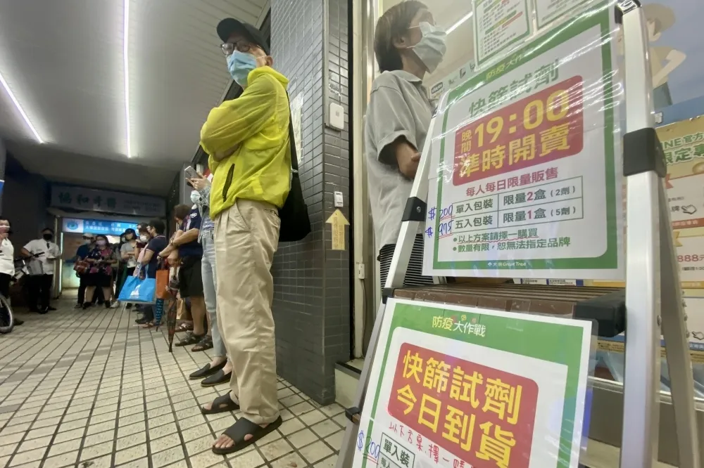 快篩實名制藍營提3大亂象　民進黨團：貨源穩定價格自然會降