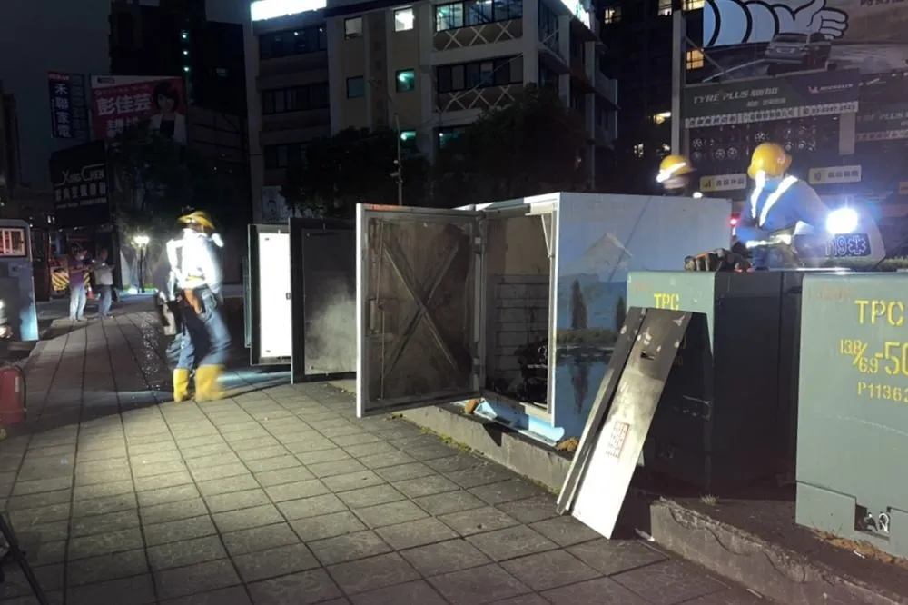 新北一夜2次「爆炸」　三重、永和5238戶深夜停電