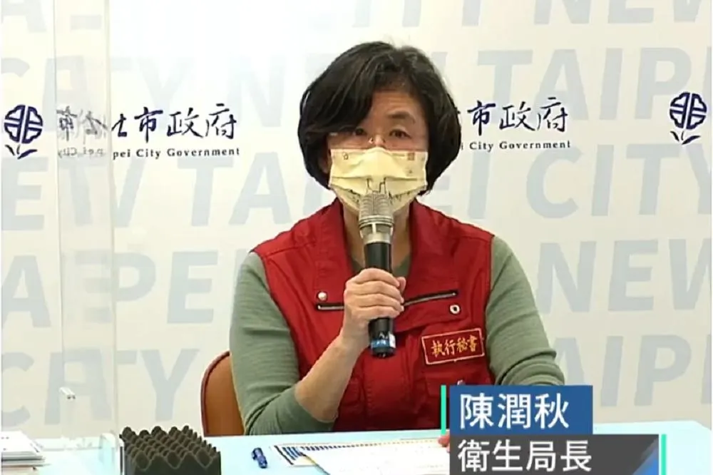 國中女IG貼九天玄女嗨喊「放風ㄌ」　確診居隔落跑恐罰200萬