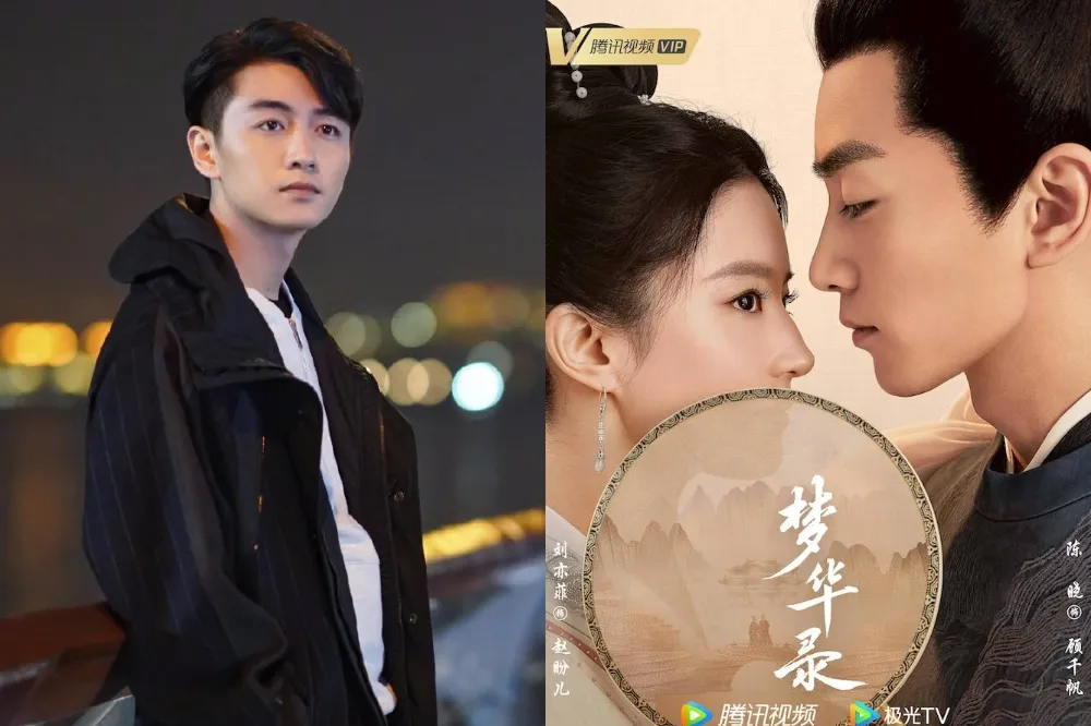 陳曉《好好說話》演過氣主持人遭批選錯劇本　粉絲敲碗他和劉亦菲古裝大戲《夢華錄》