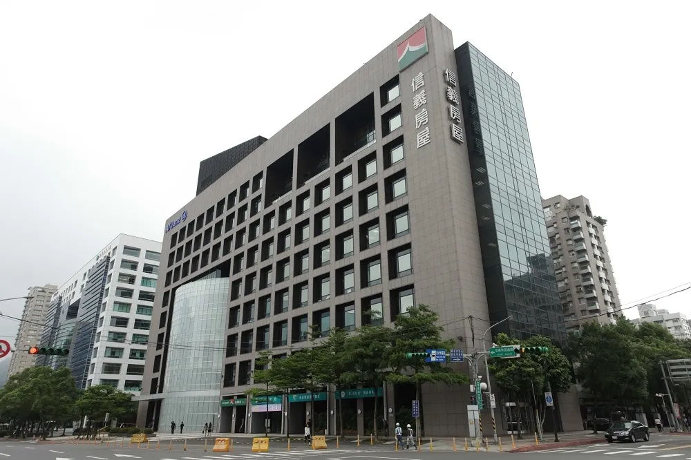 公司治理評鑑出爐！信義房屋連續8年排名前5%