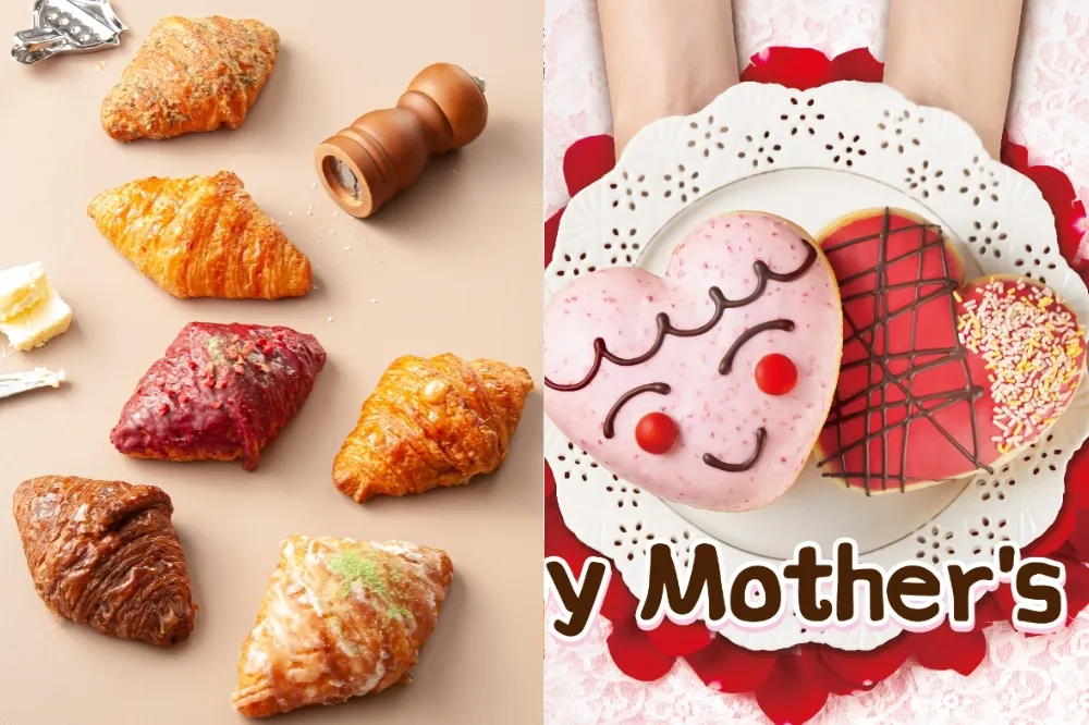 母親節、小黃卡優惠！八月堂可頌買一送一　Mister Donut 限期買 6 送 3