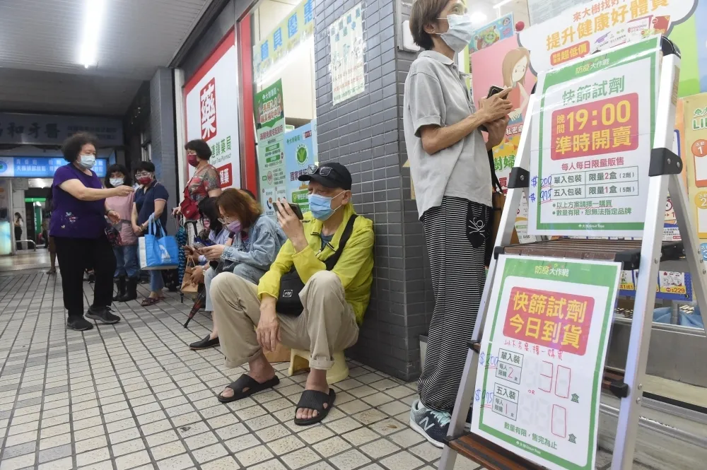 小心！「指尖血快篩」恐違法　23萬份黑心試劑已流入市面　