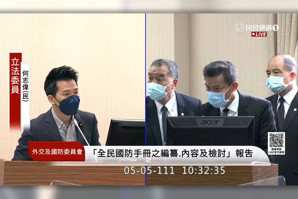 【有片】綠委怒控國軍丟包確診教召員　國防部長爆氣：你拍什麼桌子
