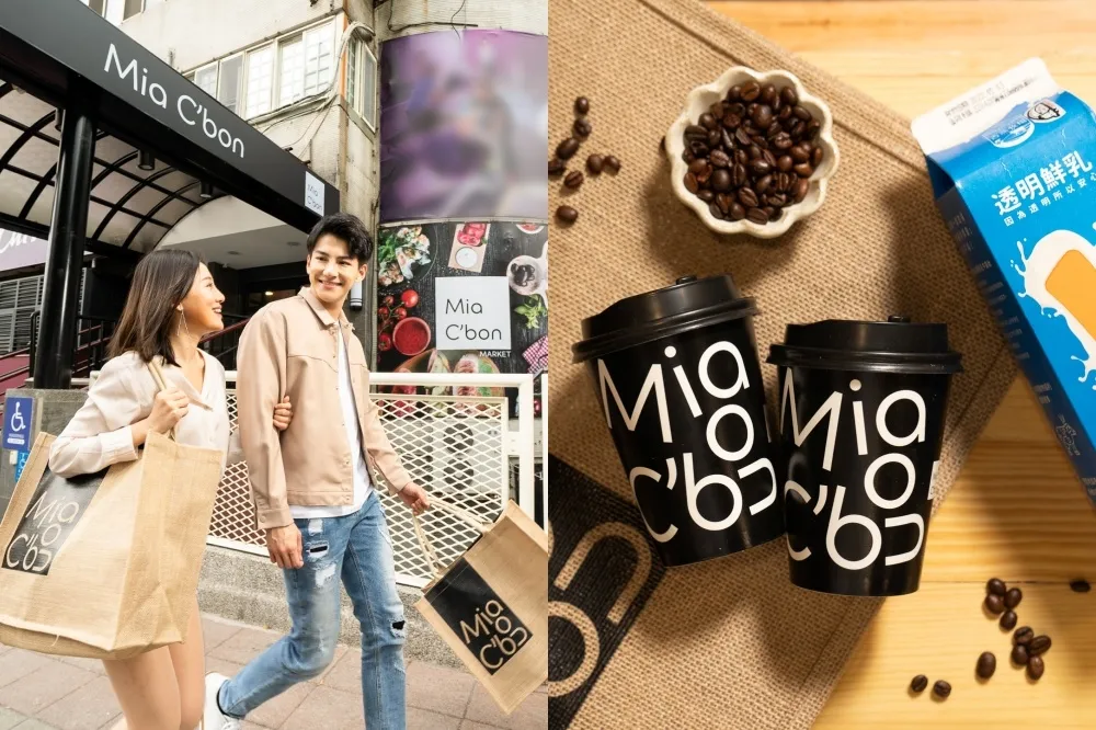 歡慶開幕咖啡買一送一！JASONS 改名「Mia C'bon」首家店舖插旗台北天母