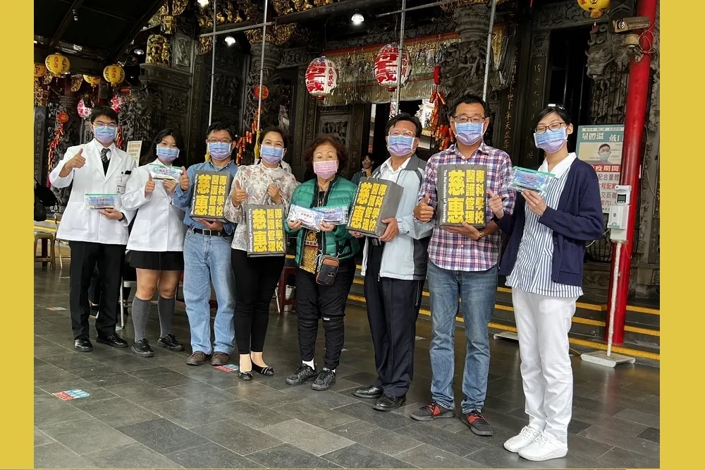 慈惠醫專窩心　贈千份「考生防疫文具組」