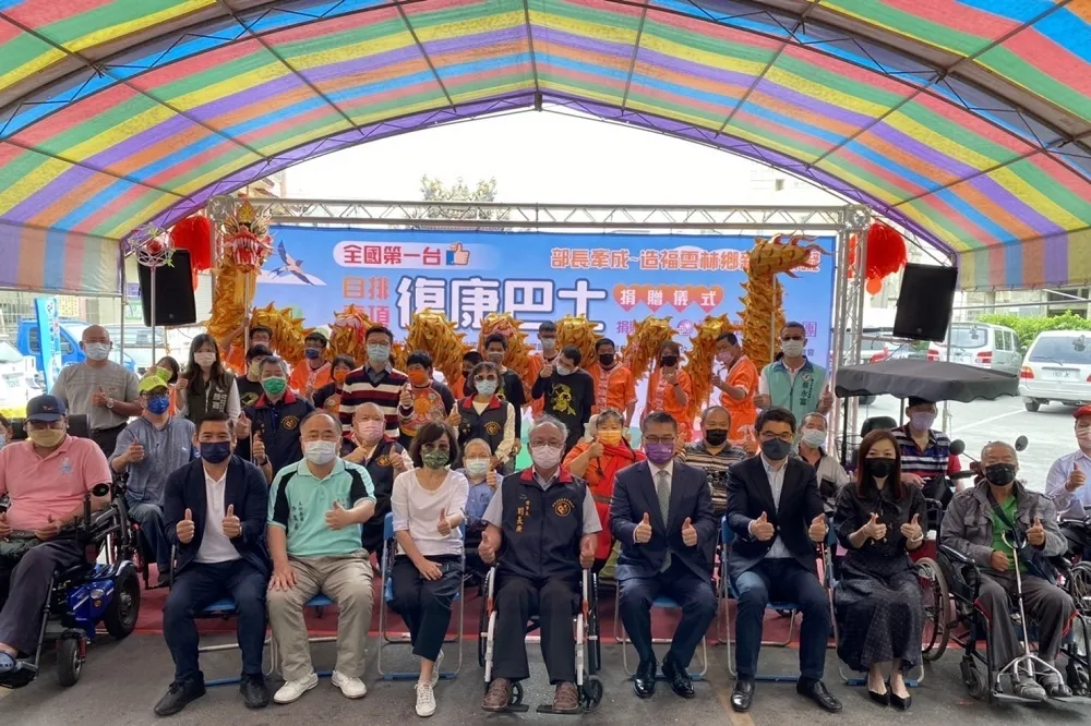 愛爾麗集團投入偏鄉公益　斥資500萬引進全台首部自排高頂復康巴士