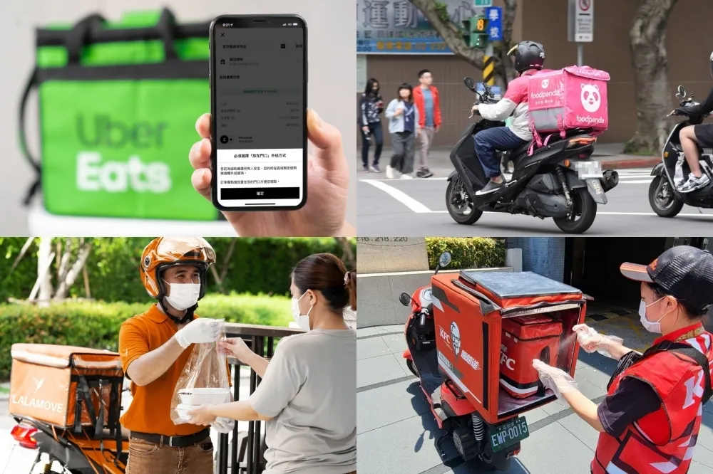 加一元多一件！肯德基、麥當勞、foodpanda、Lalamove、Uber Eats「無接觸外送」優惠懶人包