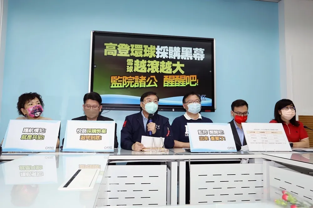 昶虹緊急切割　發重訊澄清：尚未與高登簽約、也無財務擔保
