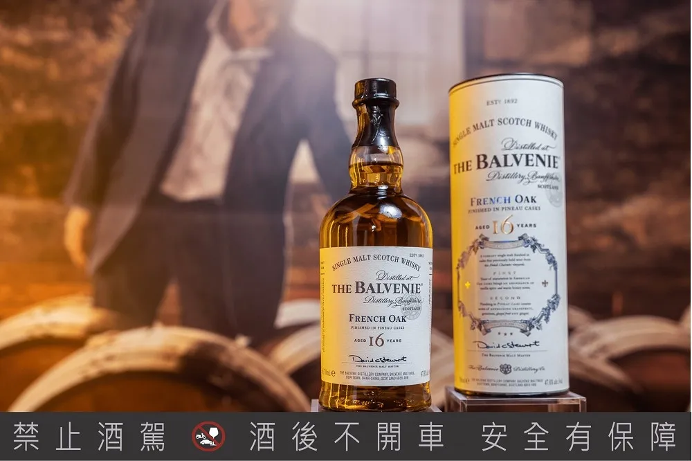 百富過桶系列再添新作！「百富16年法國皮諾甜酒桶」限量首發上市