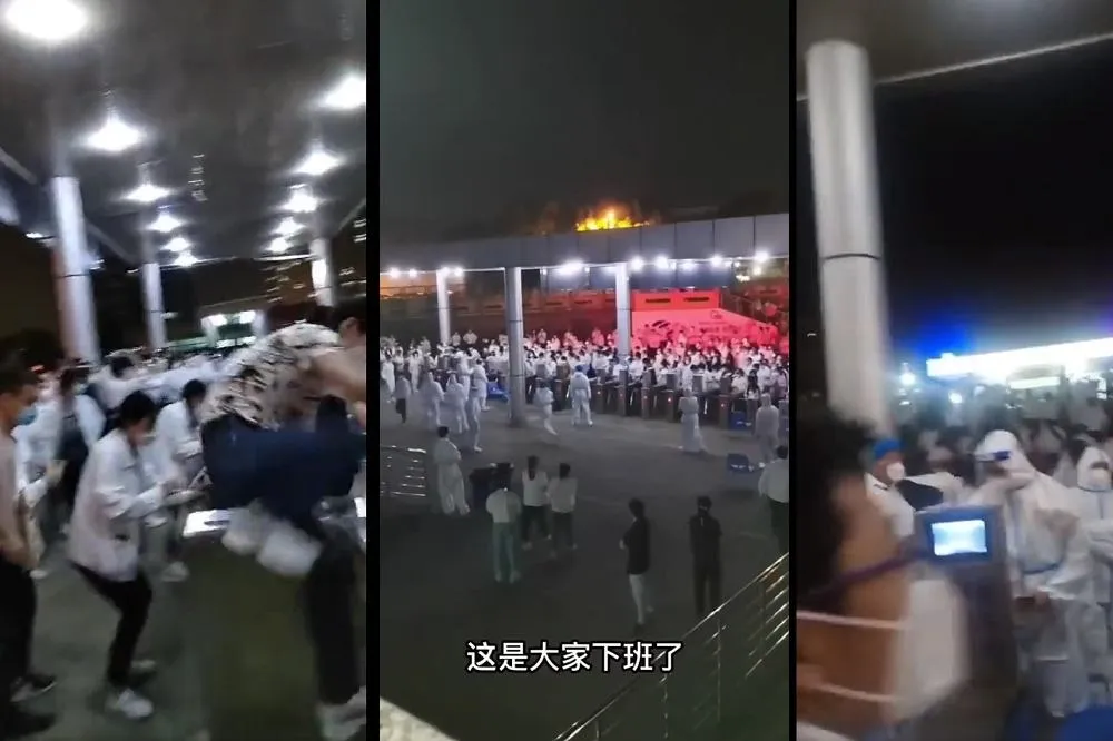 「關到抓狂！」廣達上海子公司驚傳暴動　工人集體衝出封鎖線