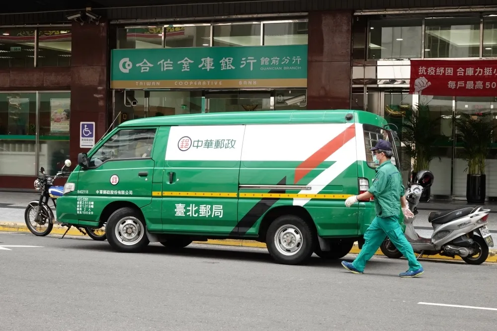 桃園爆「30↑郵差確診」　市政府改口：正在進一步了解