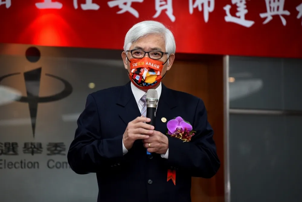 我中選會獲「亞洲選舉官署協會」會員國支持　 當選副主席