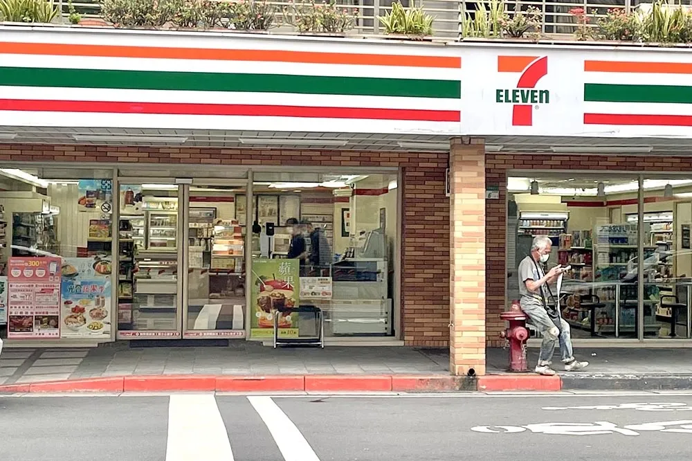 【北北基桃先鋪貨】明起8大通路開賣快篩　每組價格180元內