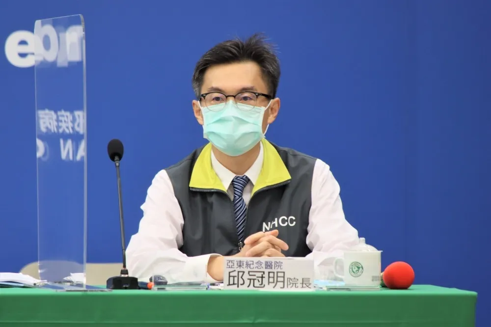 確保醫療量能　亞東醫院：即起暫停夜間門診