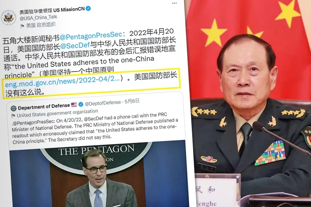 美國務院台美簡介刪「不支持台獨」字眼　中國扯「美防長挺一中」被更正