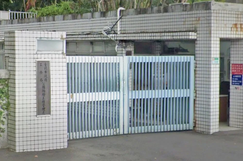 北市公園處涉圖利陽明山國際大飯店　北檢今起訴前處長等11人