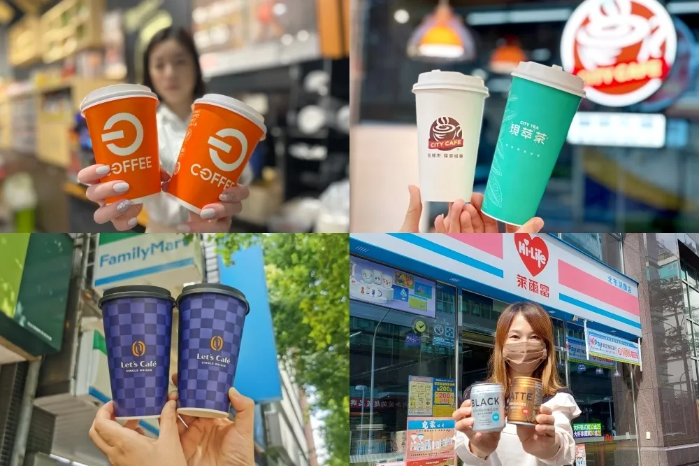 國際護師節優惠！四大超商、全聯、摩斯漢堡、FLASH COFFEE 等 7 家咖啡飲品買一送一優惠懶人包