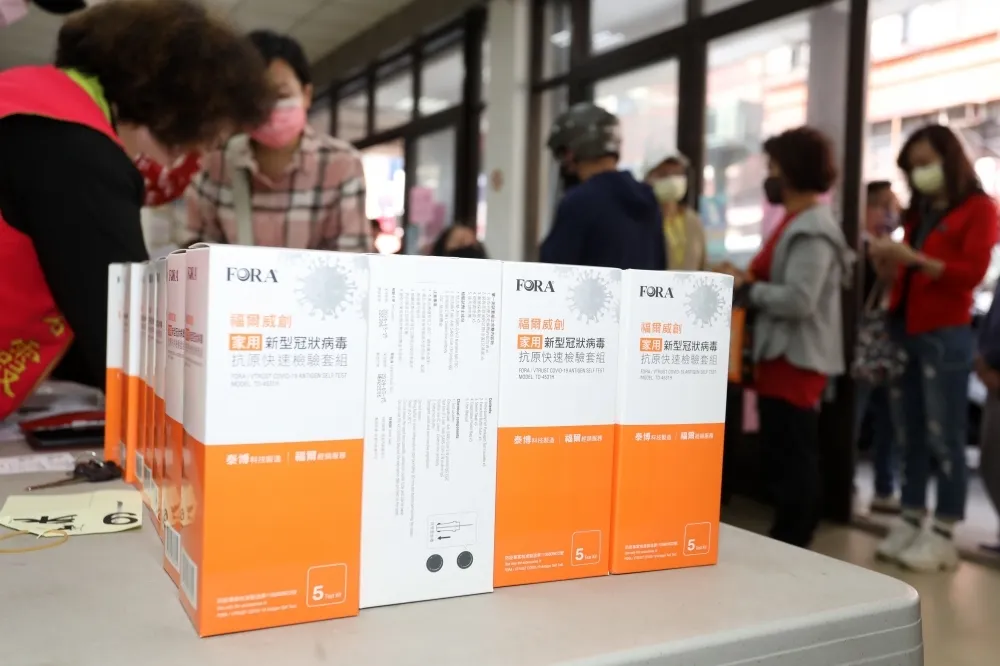 開放了！國人可自購海外快篩1次　「限時限量」轉賣恐挨罰100萬