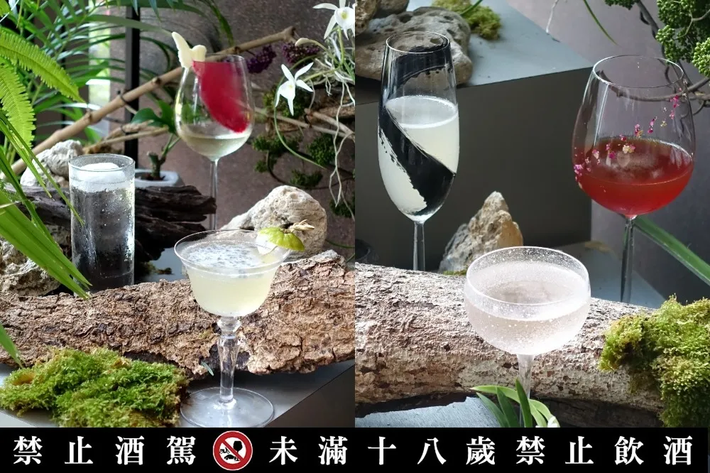 【完整酒單】用喝的藝術品！寒舍艾麗The Terrace X PUN聯手打造 6 款藝術調酒　佐酒小食再享買一送一