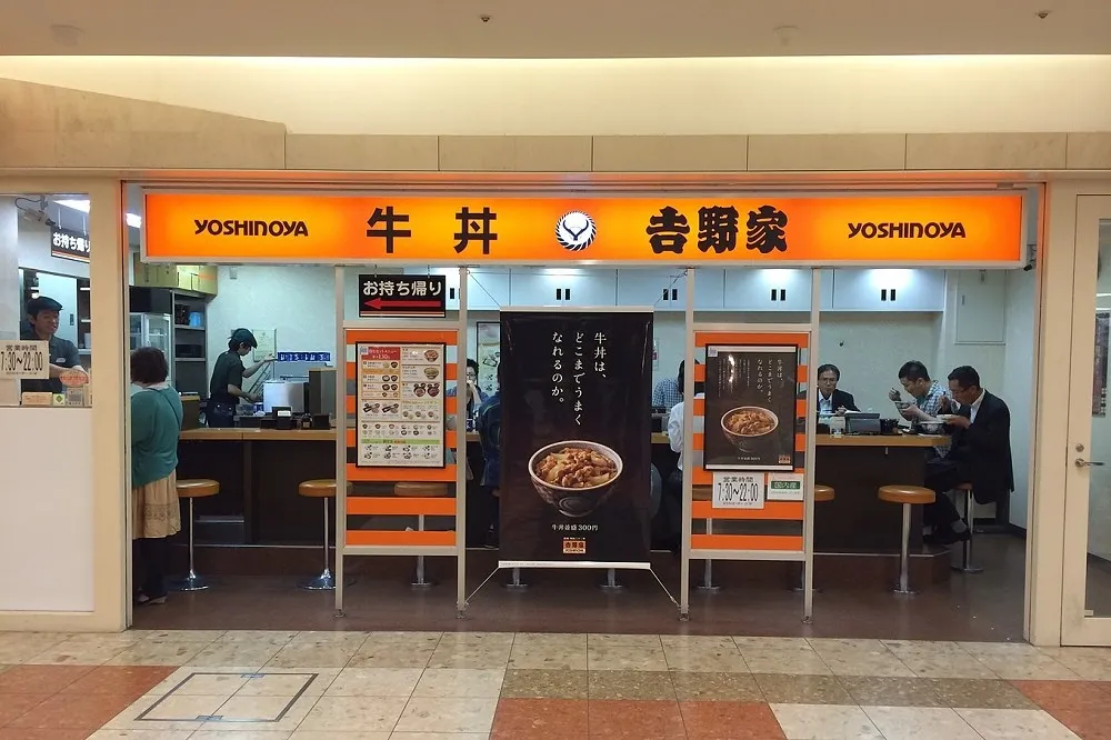 吉野家炎上事件讓人見識到日本企業觀念有多老舊
