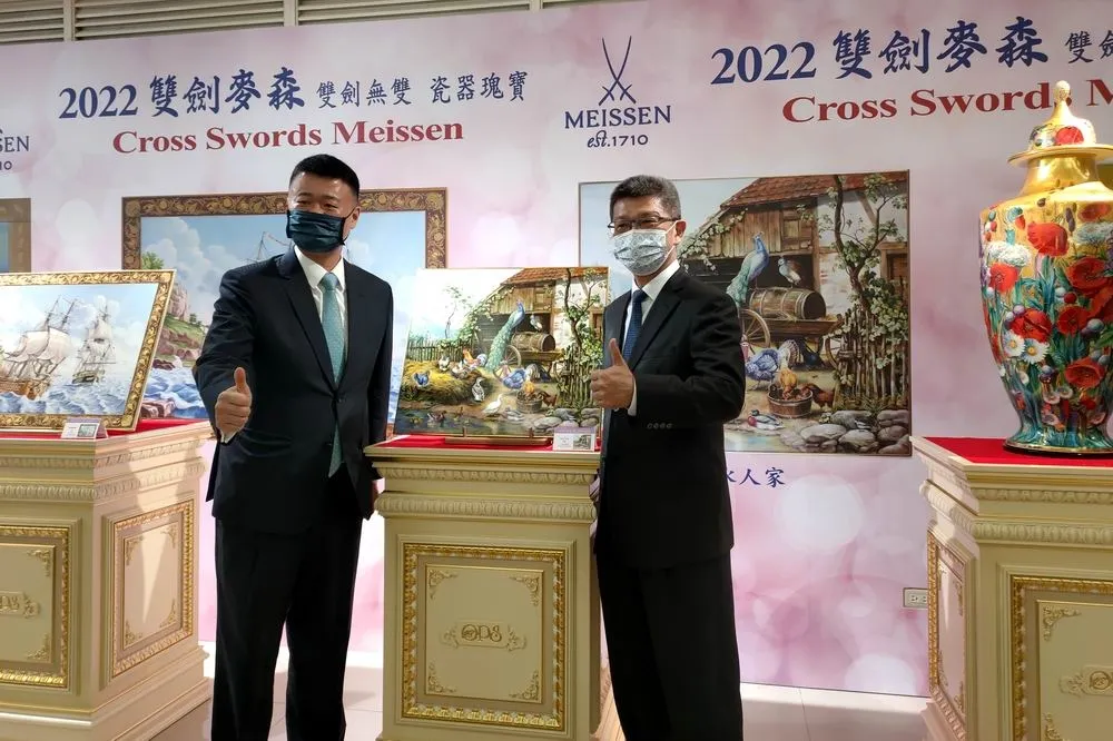 2022「雙劍麥森」特展台中大遠百登場　展品逾億元