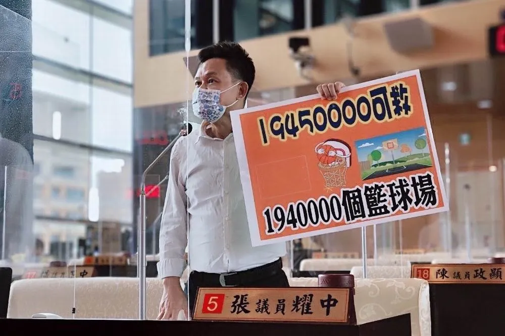 綠營議員批評台中市環保局漠視廢食用油危機
