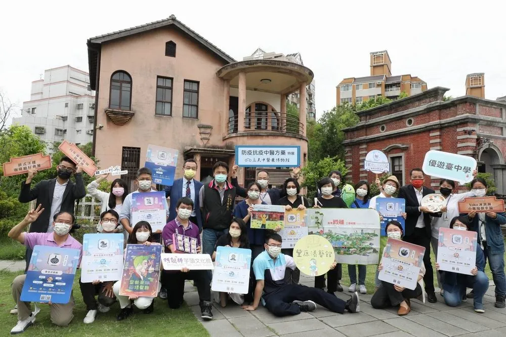 配合518博物館日　中市「博物館有GO力假日計畫」啟動